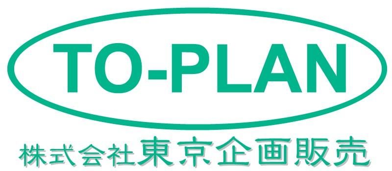 To-Plan